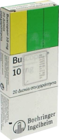 BUSCOPAN Dragees